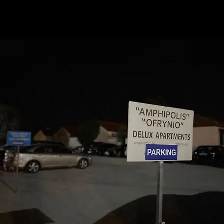 Amphipolis Deluxe Ofrinion